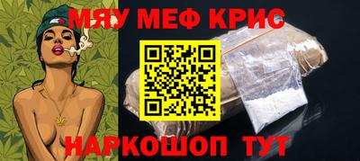 кокаин Донецк