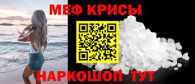 2c-b Донской