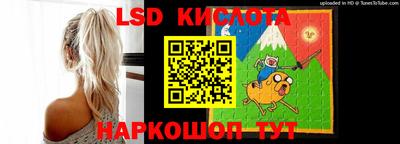 кокаин Донецк