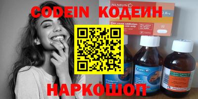 кокаин Дубна