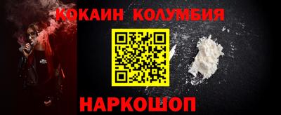 2c-b Донской