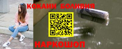 2c-b Донской