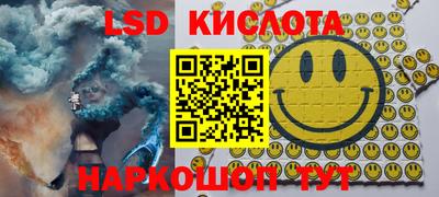 2c-b Донской