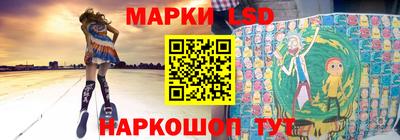 2c-b Донской