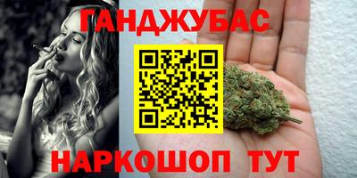 2c-b Донской