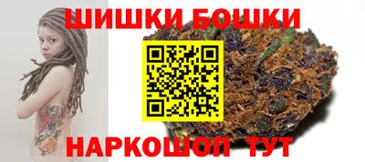 мет Гудермес