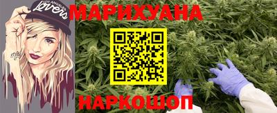 кокаин Донецк