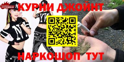 кокаин Донецк