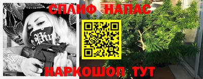 кокаин Донецк