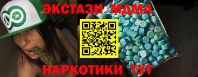 2c-b Донской