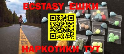 герыч Гулькевичи