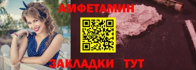 кокаин Дубна