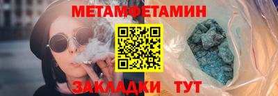 2c-b Донской