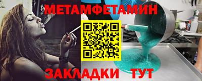 кокаин Дубна