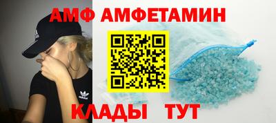 2c-b Донской