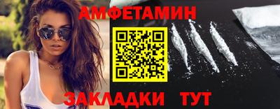 2c-b Донской