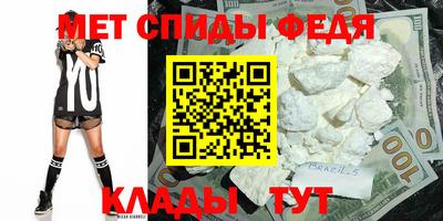 кокаин Дубна