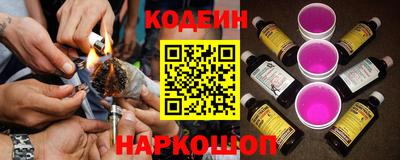 кокаин Дубна