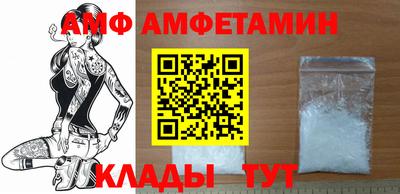 2c-b Донской