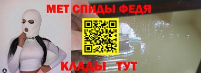 кокаин Донецк