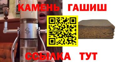 кокаин Дубна
