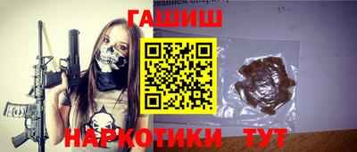 2c-b Донской