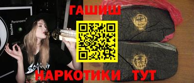 кокаин Дубна
