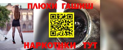 2c-b Донской