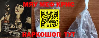 кокаин Донецк