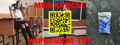 кокаин Донецк