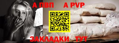 2c-b Донской